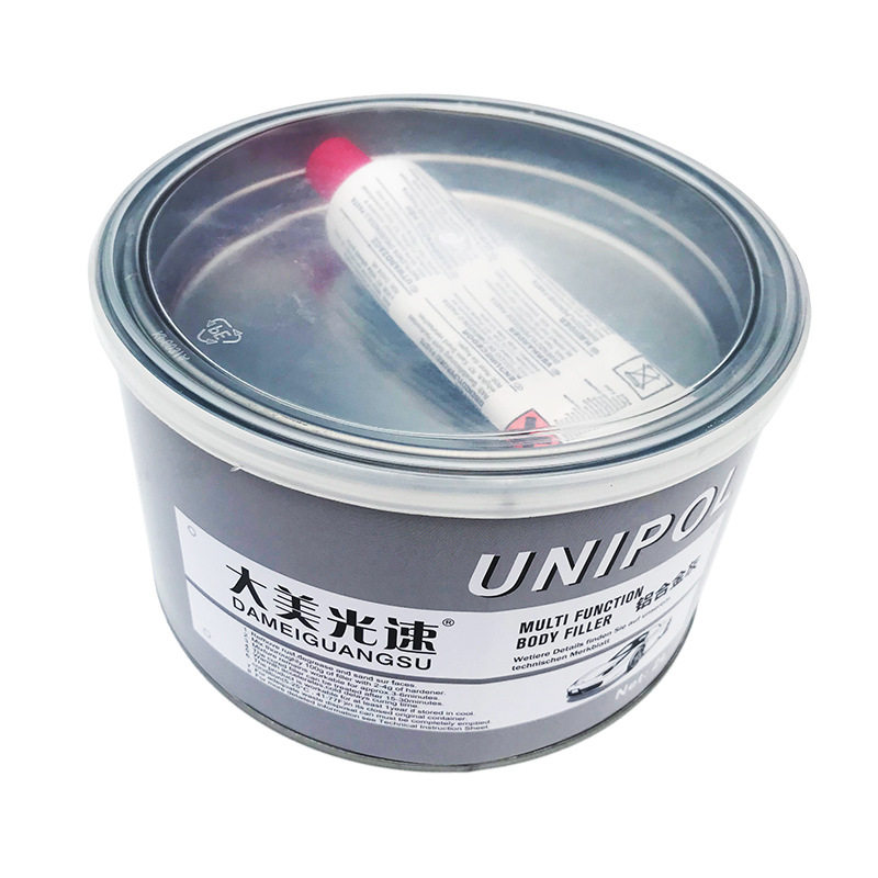 大美光速铁粉原子灰银色补土