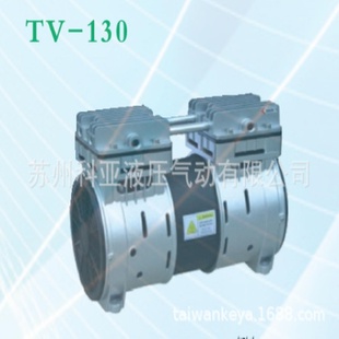 100V 60V D120H 100H 60H TVP小型无油真空泵