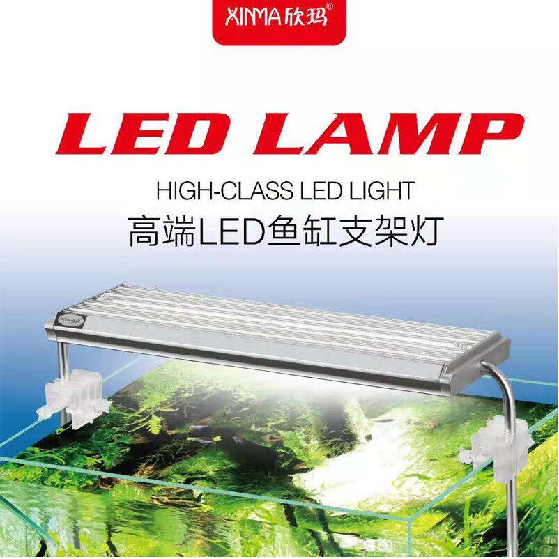 LED鱼缸灯架草缸灯水族箱led灯架节能鱼缸照明灯支架灯鱼缸水草灯