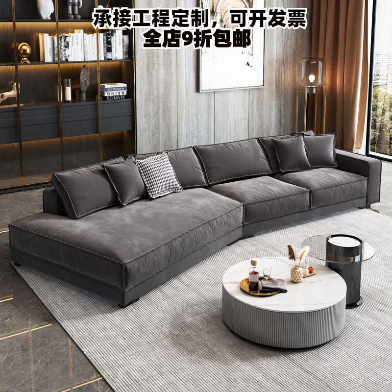 极简布艺沙发现代简约客厅家具三人位小户型网红款科技布沙发
