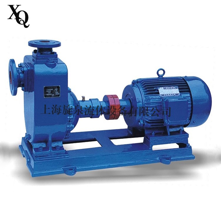 供应100ZX100-40自吸离心泵 清水自吸泵 化工自吸泵