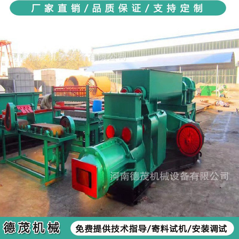 全自动真空挤出空心砖瓦生产线