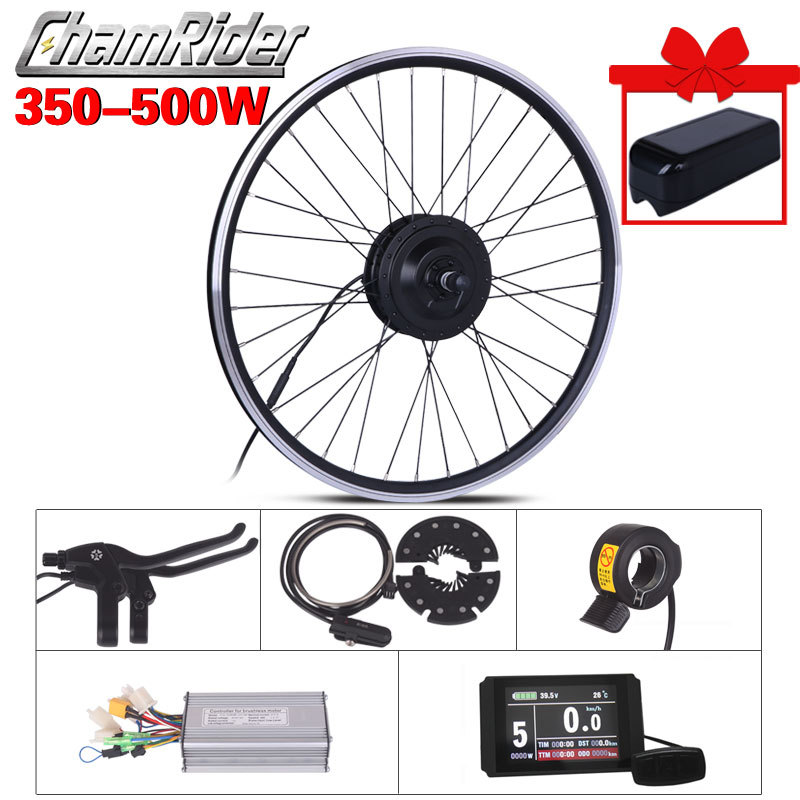 鑫峰轮毂电机轮350W500W山地自行车改装电动车套件助力车配件