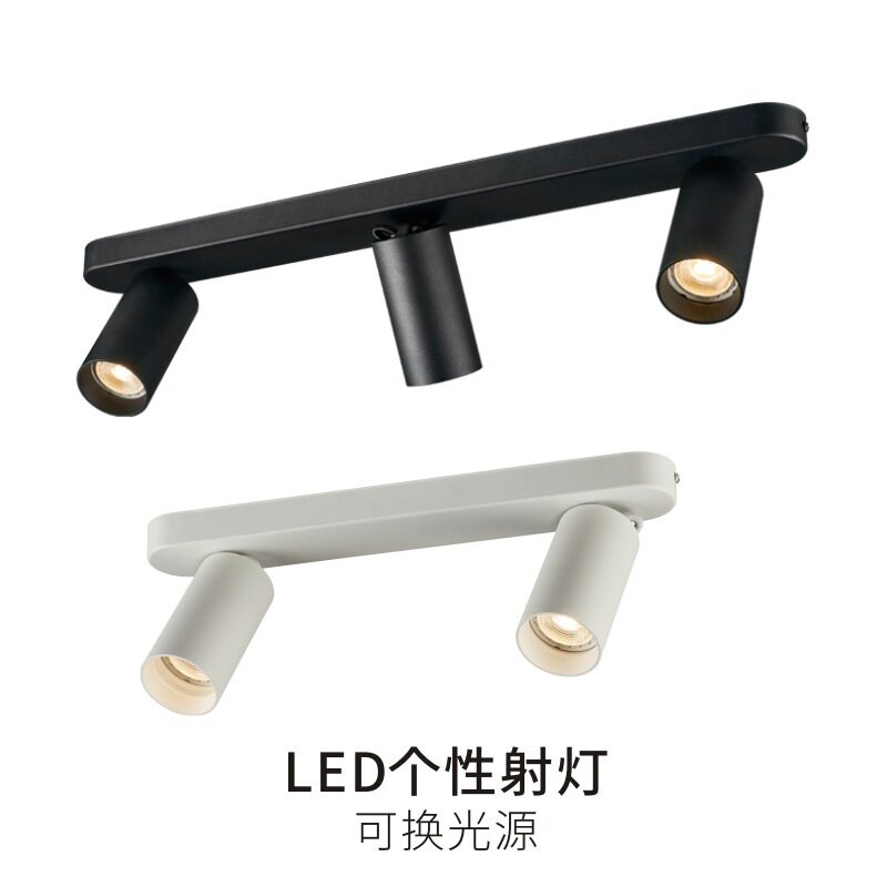 三头射灯明装吸顶防眩光多头轨道灯客厅卧室过道长条线性免导轨灯