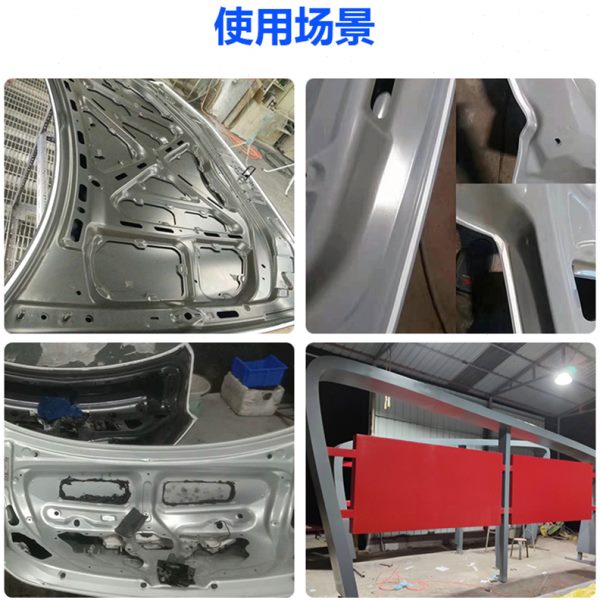 7253白色汽车钣金胶 灯箱广告玻璃胶 车厢焊缝胶门边机盖打胶修复