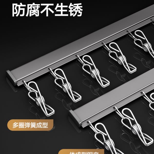 折叠阳台衣架内衣内裤晾晒夹子壁挂挂钩神器多功能家用晾晒袜子架