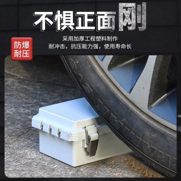 户外防水盒插座防雨罩排插箱配电箱电动车16a室外充电桩汽车电源