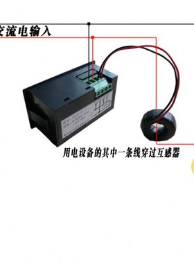 交流电压表交流电流表交流功率表交流频率表交流电能表AV69Z 5135