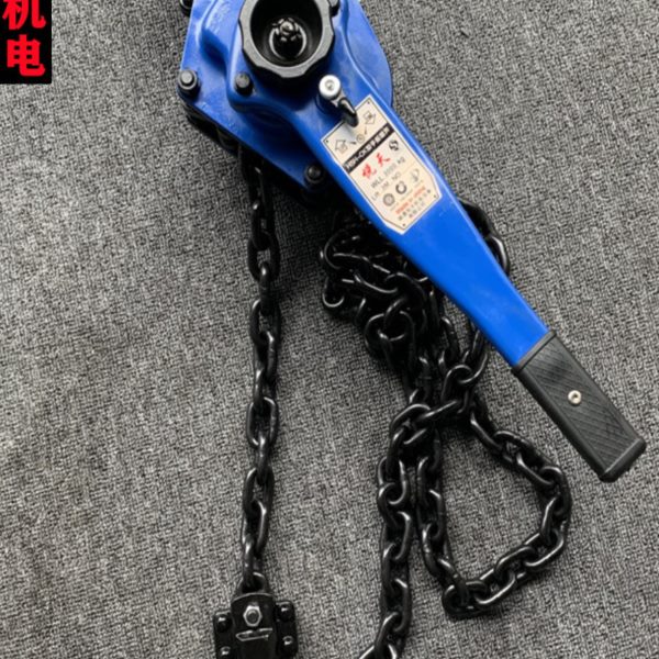 悦天手扳葫芦0.75T1.5吨3吨紧线器拉紧器手摇吊葫芦手板手动葫芦