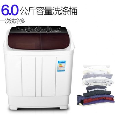 小鸭双桶洗衣机小型迷你家用洗脱一体宿舍婴儿童甩干半全自动双缸