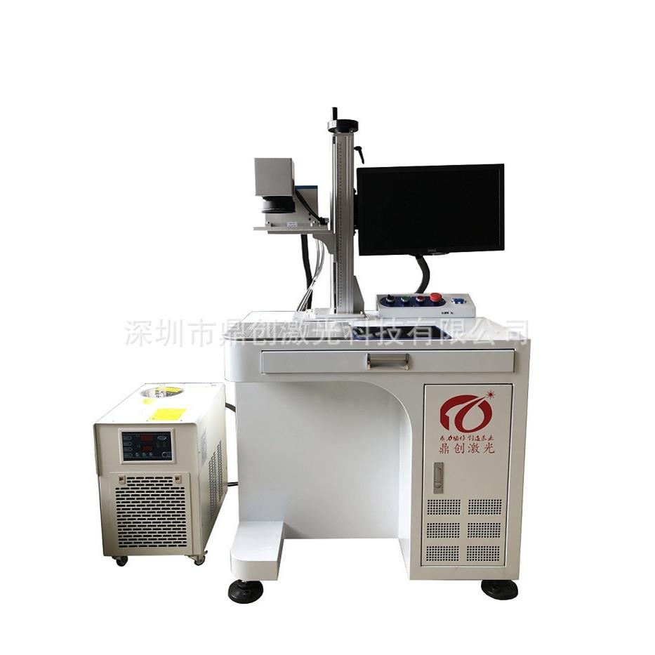 3W5W紫外激光打标机塑胶精细打标充电器，数据线，开关非金属镭雕