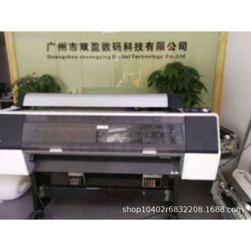 EPSON79087910喷墨菲林打印机爱普生79087910菲林输出打印机0