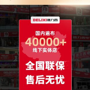 工具袋男 德力西工具包帆布耐磨电工专用加厚便携多功能大维修安装