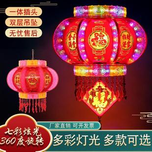 LED走马灯福字旋转七彩灯笼过年春节阳台水晶装饰灯笼带电灯笼