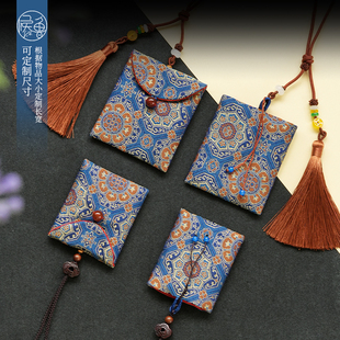 手工平安符护身符空袋子织锦香囊随身福袋保护套中国风免缝可挂脖