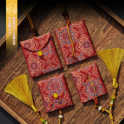 候鲁平安符福袋手工红色喜庆版