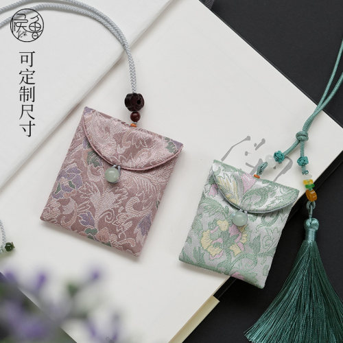 候鲁平安符保护袋可挂脖中国风