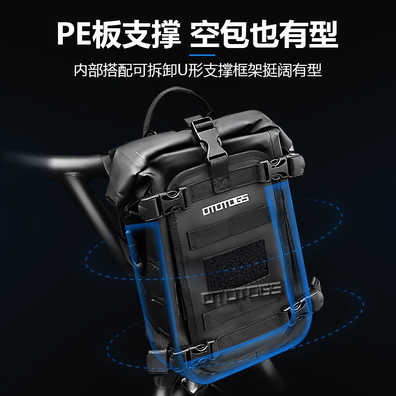 无极525 贝纳利552摩托车边包多功能护杠包防水包侧包摩旅挂包