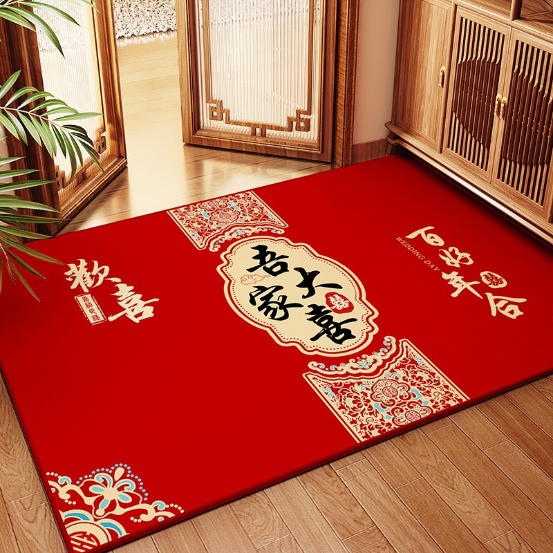 结婚地垫入户门垫喜庆婚房布置进门口家用玄关门厅脚垫红色地毯