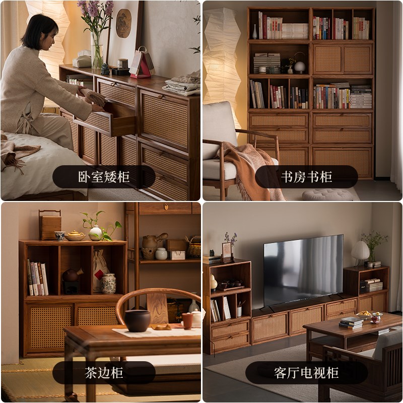 溪木工坊实木电视柜组合书柜新中式客厅卧室储物柜隔断柜落地书架