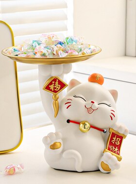 乔迁之喜招财猫梯子新居客厅布置装饰品搬家礼物玄关酒柜柿子摆件