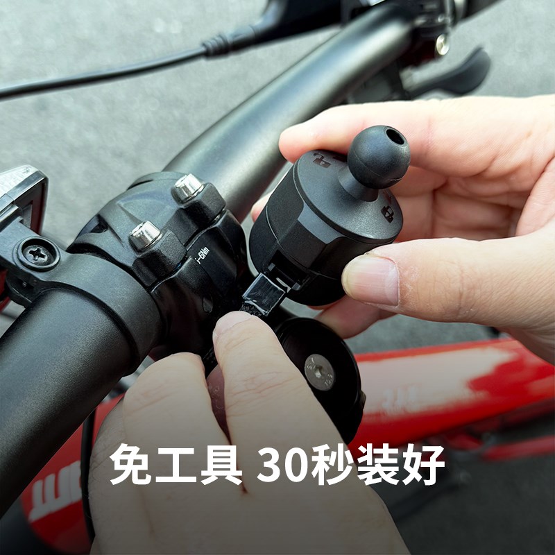 紫驴 B3 Pro 山地自行车手机支架把立款专用快拆固定防震骑行配件