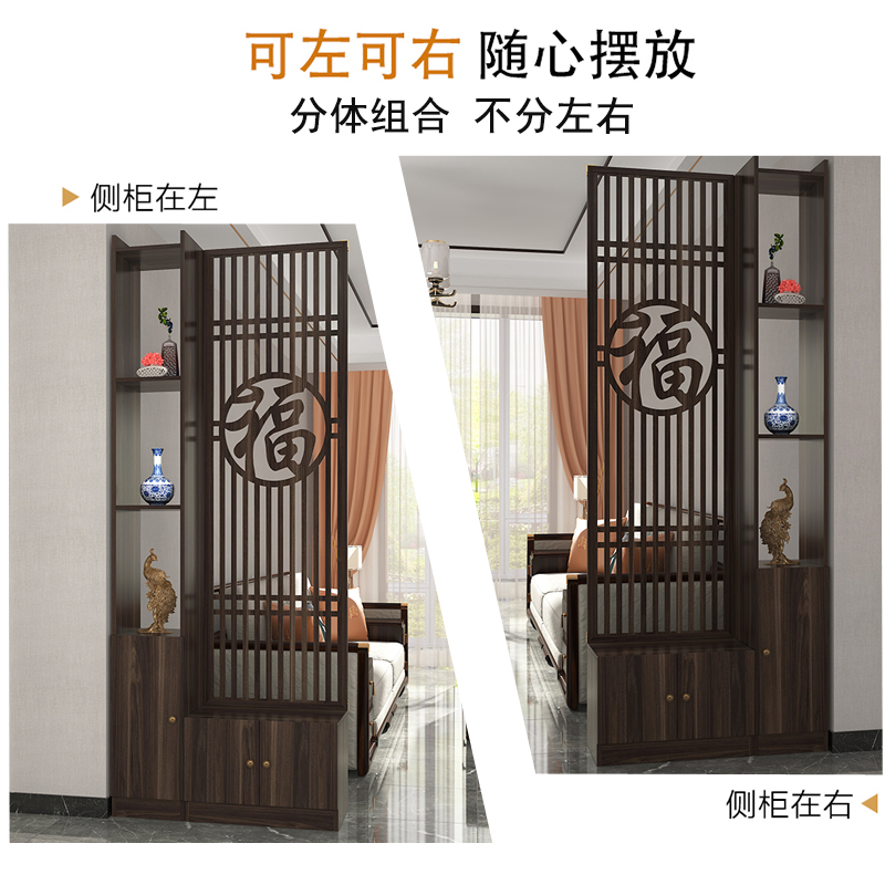 实木屏风柜隔断置物架客厅进门入户双面网红遮挡新中式装饰玄关柜