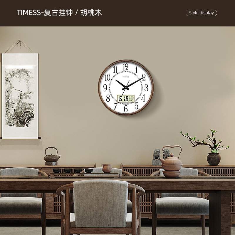 TIMESS客厅大气家用钟表挂钟静音电子时钟挂墙万年历免打孔石英钟