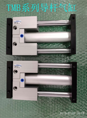 全新CHELIC导杆气缸TMU/TMB20/25/32/40-100/150/200/250/300SA2