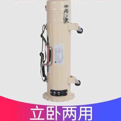 上海华威电焊条保温桶5KG加热手提便携H式w-3 卧式立式焊条烘干桶