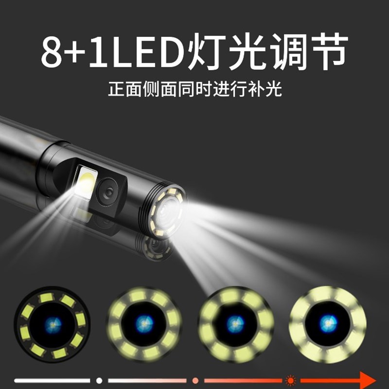 双镜头500w高清工业管道检查手机内窥镜K汽车发动机维修专用摄像