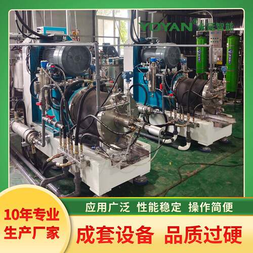 托玛琳功能性涂料生产线系统工程项目功能性钛白粉浆料