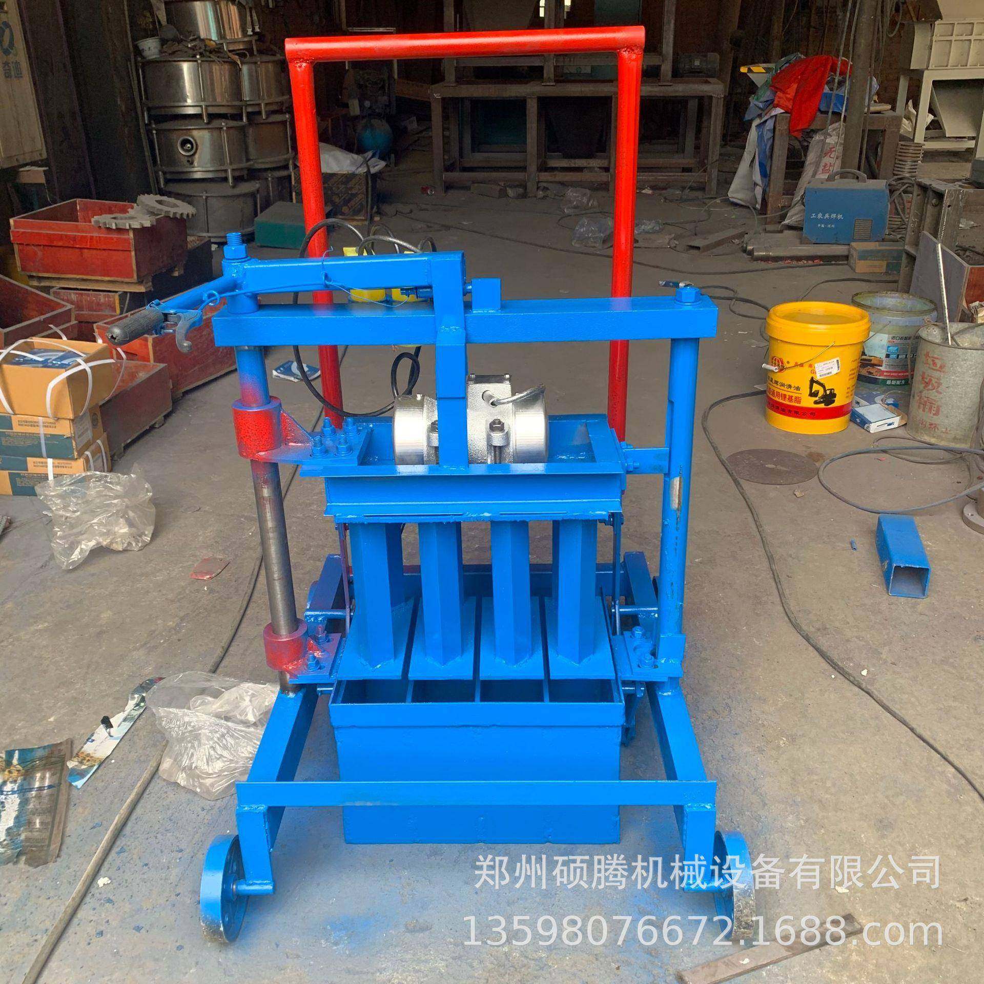 家用手动水泥制砖机行走式一次两块水泥打砖机器透水砖机设备