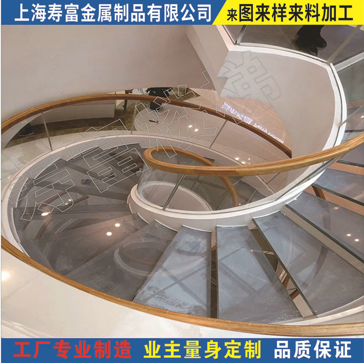 厂家加工弧形楼梯旋转楼梯异形楼梯现场加工各种大型旋转异形楼