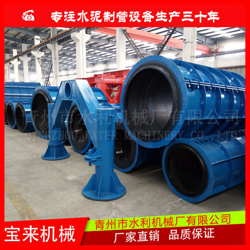 悬辊式XG2000型水泥制管机模具涵管设备等大型生产厂家