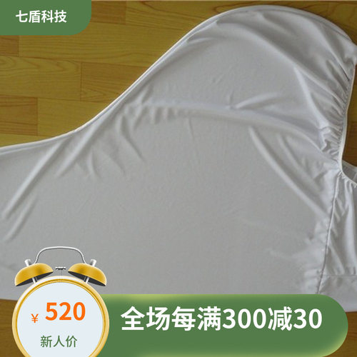 奋进FR50-2000防酸碱机器人防护服复合防水布打砂防尘耐磨