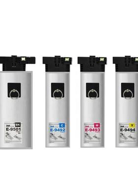 适用T9501T9491T9492T9493T9494墨盒WF-C5290aWF-C5790a打印