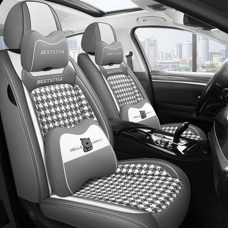 新款汽车坐垫四季通用座椅垫全包皮革座垫出口座套五座淘,智能设备,其他智能设备,淘宝优惠券,粉丝福利购,淘宝优惠卷