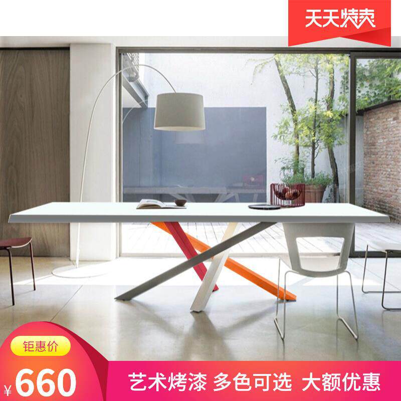 北欧长条桌简约会议桌实木电脑桌设计师办公桌现代个性书桌工作台