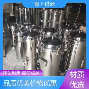青上过滤选材优质滤袋式过滤器运行平稳多年经验
