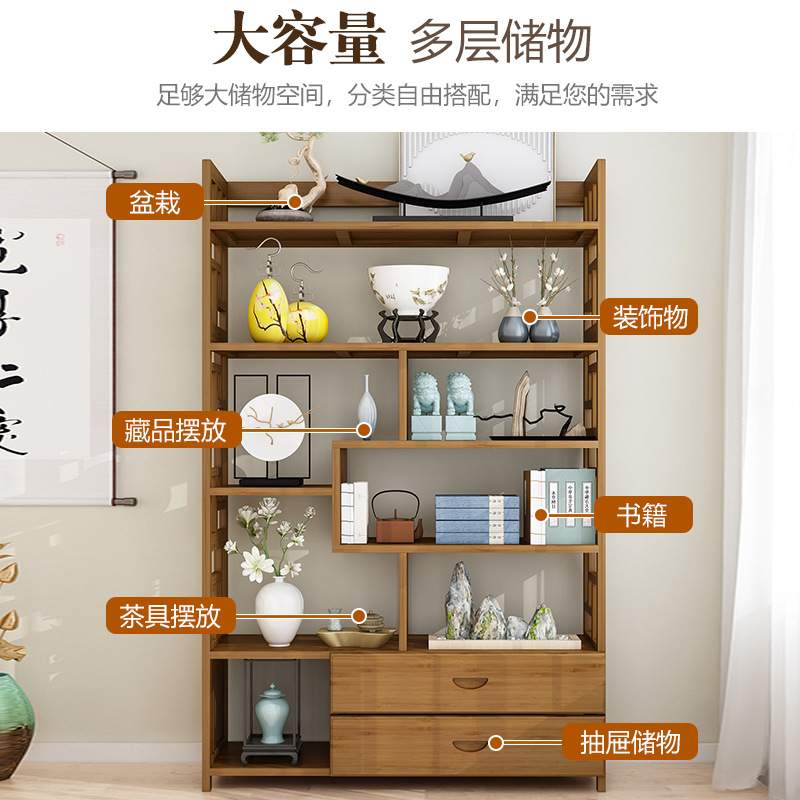 博古架实木中式仿古书架古典多宝阁茶具叶隔断小摆件展示柜置物架