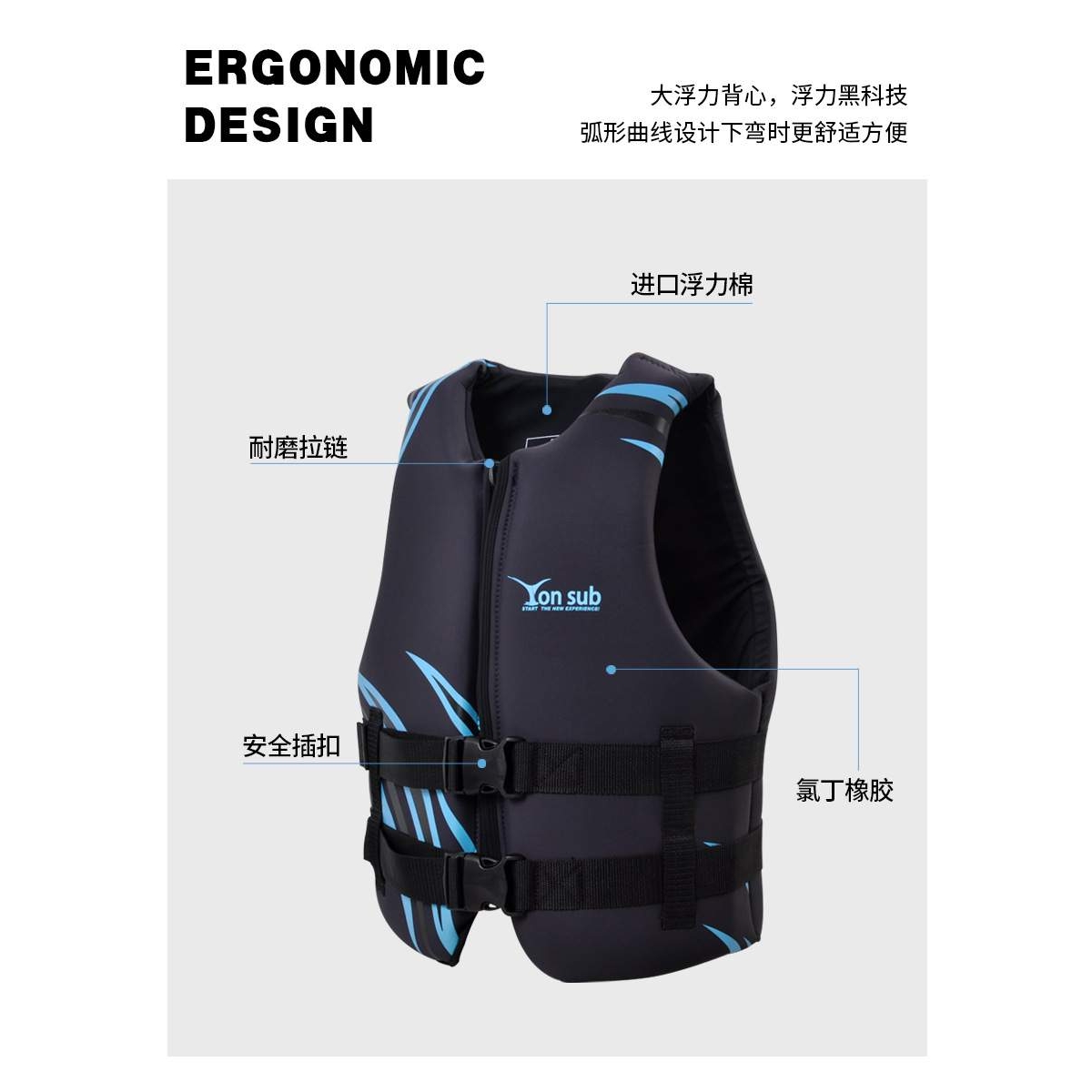 大浮力高端救生衣成人高档摩托艇水上乐园浮潜漂流海边救生背心