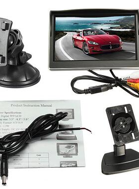 热销款车载显示器5寸TFTLCD高清屏幕显示器倒车显示器