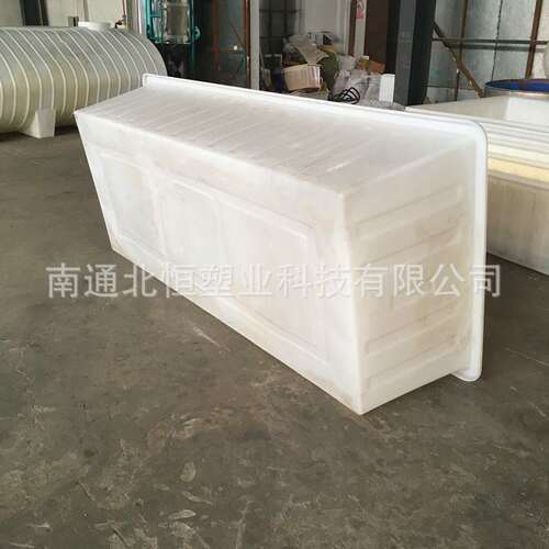 塑料方箱2500L敞口养殖箱 2.5吨敞口水箱 印染推布车 后整理船车