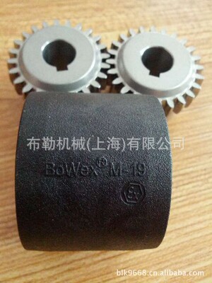 BoWex M-32联轴器M32-KTR Kupplungstechnik GmbH D-48407 Rheine