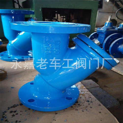 GL41H-16Q 球墨铸铁过滤器  DN125 Y型伸缩过滤器   Y型过滤器