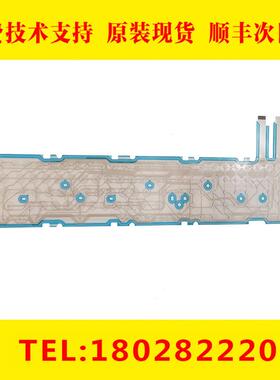 N860-1619-V311/02N86D-1619-R012/02N86D-1619-R011/02按键膜