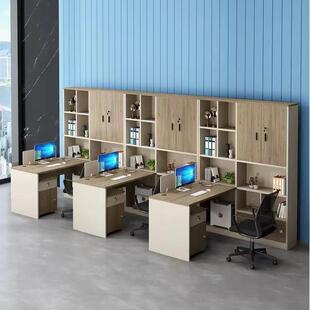 职员桌椅组合财务办公桌双人对坐办公室主管桌带高柜文员办公桌子