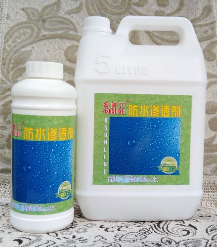 防水渗透剂外墙瓷砖石膏板水泥墙毛批墙防水防潮防渗