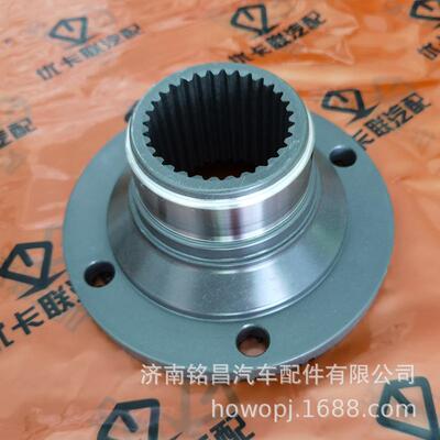 红岩H8A角齿凸缘180431852502D0030红岩杰狮